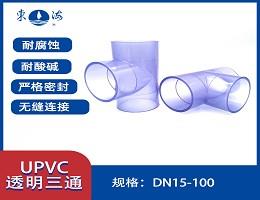 溫州經(jīng)緯環(huán)?？萍加邢薰? >
                            </a>
                            <p id=